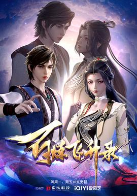 路北seo搜索引擎优化排名